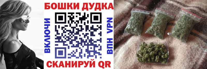 Купить закладку КОКАИН  Конопля  Меф  Псилоцибиновые грибы  ГАШИШ  Верхотурье
