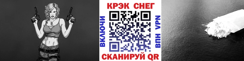 Купить где  Верхотурье  КОКАИН Боливия 