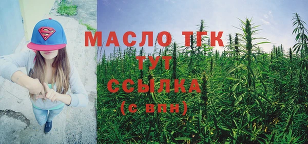 соль курить ск Козловка