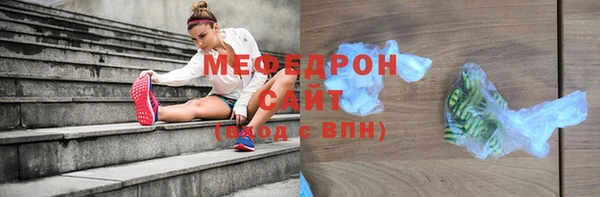 кокаин перу Козельск
