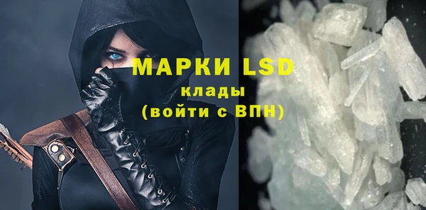 кокаин перу Козельск