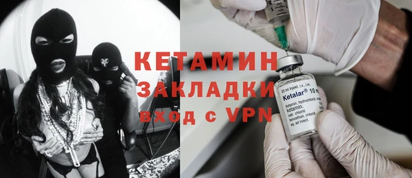 кокаин перу Козельск