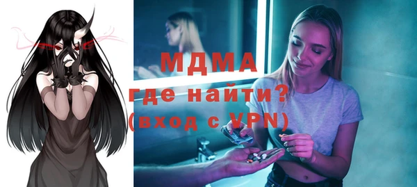 соль курить ск Козловка