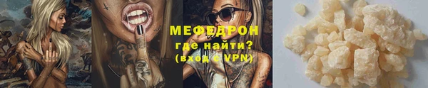 соль курить ск Козловка