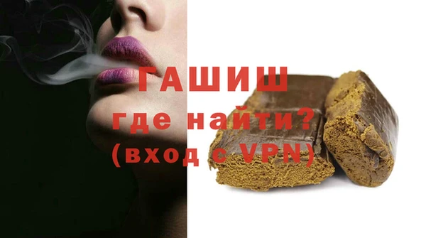 соль курить ск Козловка