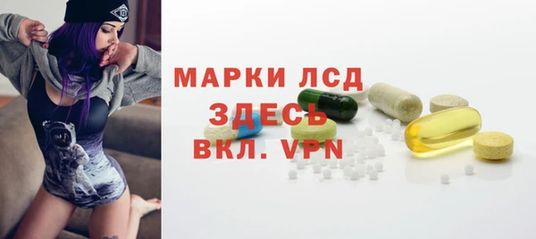 кокаин перу Козельск