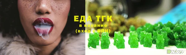 a pvp Тавда