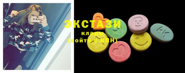 соль курить ск Козловка