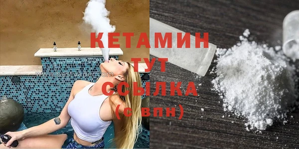кокаин перу Козельск