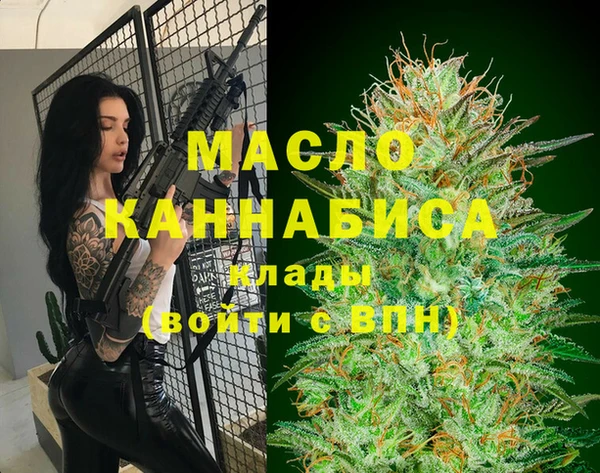 кокаин перу Козельск