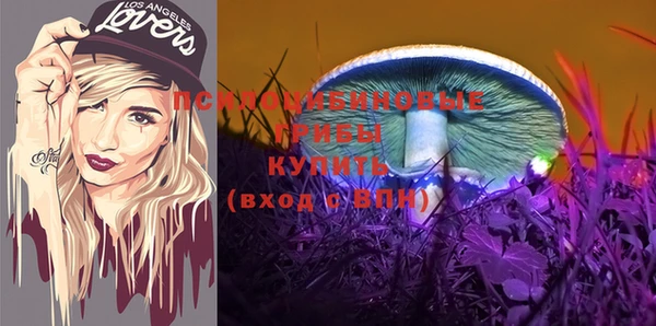 мефедрон Кодинск
