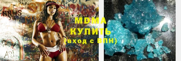 соль курить ск Козловка