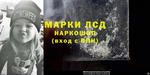 соль курить ск Козловка