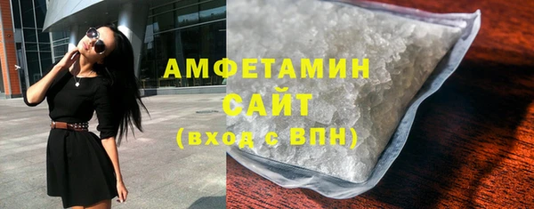 мефедрон Кодинск