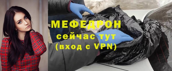 кокаин перу Козельск