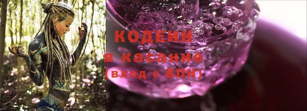 соль курить ск Козловка