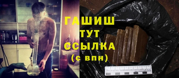 соль курить ск Козловка
