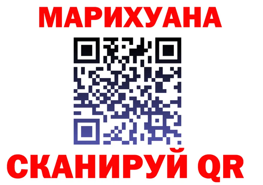 Canna-Cookies марихуана как войти сайты даркнета блэк спрут Верхотурье