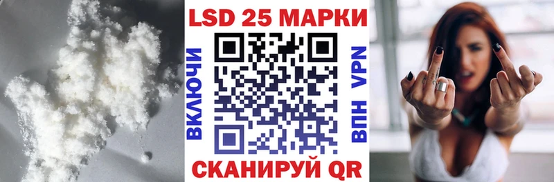 Купить закладки  Верхотурье  Лсд 25 экстази кислота 