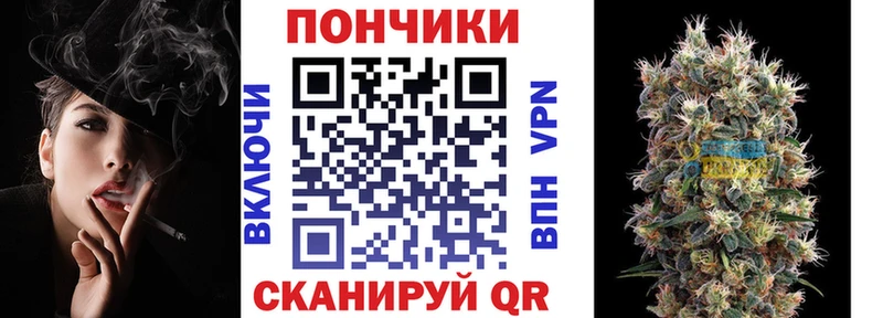 Купить где  Верхотурье  Шишки марихуана гибрид 